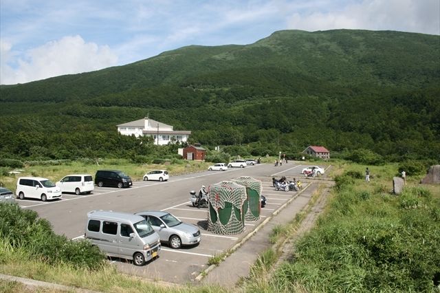 大平山荘