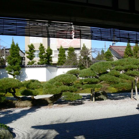 念珠の松庭園